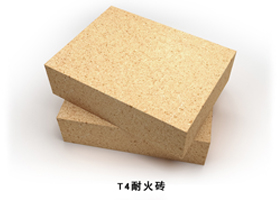 T4高鋁標磚 耐火磚廠家直銷高鋁磚「批發價格」